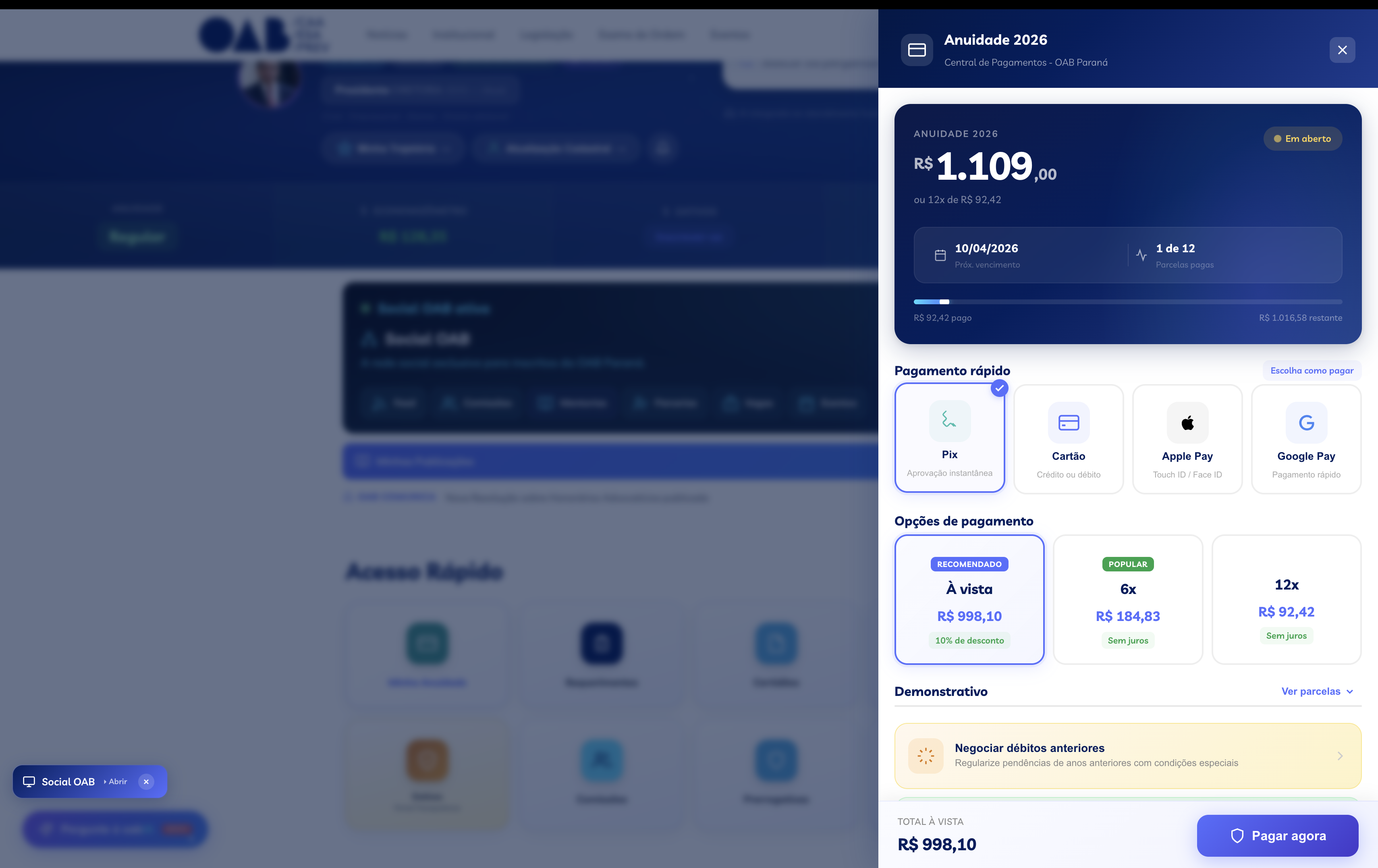 Anuidade com PIX e cr&eacute;dito ESA